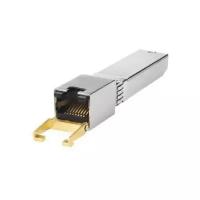 HP Трансивер HPE 813874-B21 1470nm 23dB 70km SFP+ Module