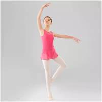 Купальник для классического танца из двух видов ткани детский пурпурно-розовый, размер: 8, цвет: Розовый DOMYOS Х Декатлон