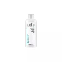 Soskin Foaming cleansing gel Очищающий пенящийся гель для жирной кожи, склонной к акне 250 мл