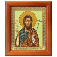 Предтеча и Креститель Господень Иоанн, икона в рамке 8*9,5 см