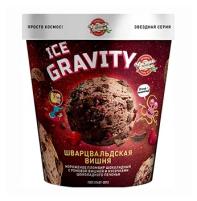 Мороженое Чистая Линия Ice Gravity Шварцвальдская вишня пломбир