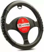 Оплётка руля Autoprofi AP-2060 BK/BK (M) Эко кожа черный M