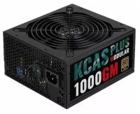 Блок питания 1000W Aerocool KCAS PLUS 1000GM (ATX v2.4, APFC, Fan 140mm, 80+ Gold, Cab Manag RTL) (4718009151970)