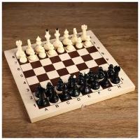 Шахматные фигуры обиходные "Айвенго", король h-10,5 см, без доски