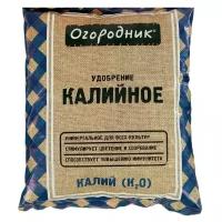 Удобрение сухое "Калийное" минеральное гранулированное, Огородник, 0,7 кг 6534734