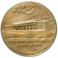 Дипломы, медали, значки: Медаль настольная "Монетный двор США. 14 августа 1969", бронза, США, 1969 г