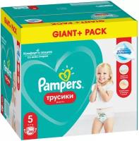 Трусики PAMPERS Pants 12-17 кг, размер 5, 66 шт