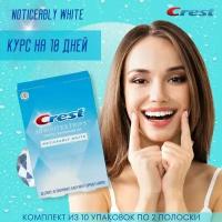 Отбеливающие полоски для зубов ( 10-ти дневный курс ) Crest 3D White Noticeably White