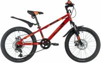 Велосипед детский Novatrack Extreme D 20 (2021)