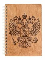 Блокнот деревянный «герб РФ» — идея подарка для госслужащего