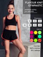 Шорты Flavour Knit, размер 40, черный, оранжевый