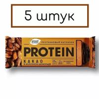 Набор протеиновых батончиков Smart Formula какао, 40 гр 5 шт