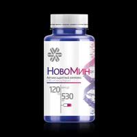 Новомин 120 капс. антиоксидантный комплекс омолаживающий / от простуды и гриппа / противовирусное средство