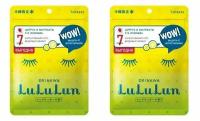 LuLuLun Маска для лица восстанавливающая с защитой от фотостарения Цитрус с Окинавы Face Mask Citrus Depressa, 7 шт, 2 уп
