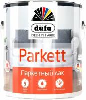 Лак Dufa PARKETT паркетный глянцевый 2л