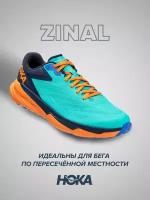 Кроссовки HOKA, полнота D, размер US8D/UK7.5/EU41 1/3/JPN26, бирюзовый