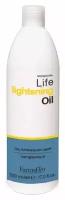 Масло для волос FarmaVita Осветляющее масло Life Lightening oil