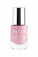 TopFace Лак для ногтей Lasting color 9 мл № 25