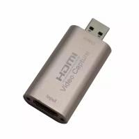 Карта видеозахвата KIT-US 1080P USB 3.0 4К 60 FPS / карта видеозахвата и стриминга / захват видео, видеокарта