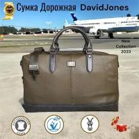 Сумка Дорожная DAVID JONES