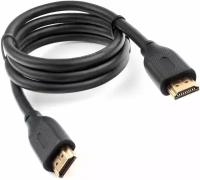 Кабель HDMI Cablexpert CC-HDMI8K-1M, 1 м, v2.1,8K, 19M/19M, черный