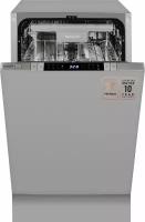 Встраиваемая посудомоечная машина с лучом на полу, авто-открыванием и инвертором Weissgauff BDW 4150 Touch DC Inverter (модификация 2024 года)