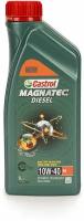 Castrol Magnatec Diesel 10w40 Масло Моторное Полусинтетическое 1л Castrol В Подольске