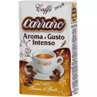 Кофе молотый Carraro Aroma e Gusto 250 г