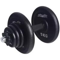 Гантель разборная Starfit DB-703