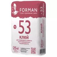 Клей для плитки и камня Forman №53