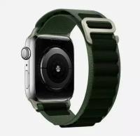 Тканевый ремешок "Альпийская петля" для Apple Watch 42 мм/44/45 mm/ series 1 2 3 4 5 6 7 8 /SE/SE 2022, Ultra зеленый-черный