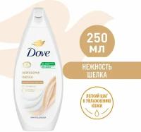 Крем-гель для душа Dove Нежность шелка с драгоценными маслами бессульфатный 250мл