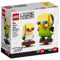 Сувенирный набор LEGO BrickHeadz 40443 Сувенирный набор Волнистый попугайчик