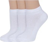 Комплект из 3 пар женских носков Альтаир белые, размер 21 (35-37)