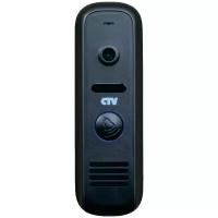 CTV-D1000HD Вызывная панель (черный)