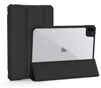 Чехол WIWU Alpha Smart Folio case for Ipad 9.7 Air1/Air2 (2017/2018) Black