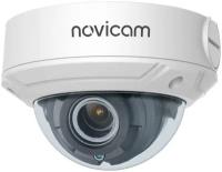 Купольная уличная IP видеокамера 4 Мп Novicam PRO 47