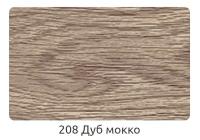 Порог с монтажным каналом, 208 Дуб мокко, пластиковый, 36x900 мм, 2 шт