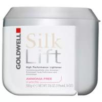 Goldwell Осветляющий порошок Silk Lift High Performance Lightener