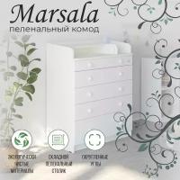 Комод Sweet Baby Marsala Bianco Premium/белый премиум