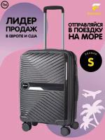 Чемодан на колесах Xiaomi, PP LUGGAGE черный, размер S