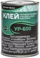 Клей полиуретановый Рогнеда УР-600, 0,75 л