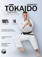 Кимоно Широ Tokaido, 14 oz., белое