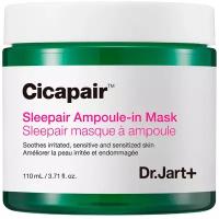 Dr.Jart+ Маска ночная Cicapair Антистресс