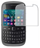 BlackBerry Curve 9320 защитный экран Гидрогель Прозрачный (Силикон) 1 штука