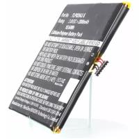 Аккумулятор iBatt iB-U1-M1253 2800mAh для Alcatel One Touch Idol 3 5.5, OT-6045Y, OT-6045F, BAAL6045Y, One Touch Pixi 3 5.5