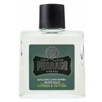 Proraso Бальзам для бороды Cypress & Vetyver