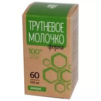 Трутневое молочко "Иммуно", Пчела и человек 60 таблеток