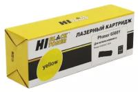 Тонер-картридж Hi-Black 106R01603, желтый, для лазерного принтера, совместимый