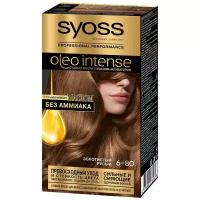 Syoss Oleo Intense Стойкая краска для волос, 6-80 Золотистый русый